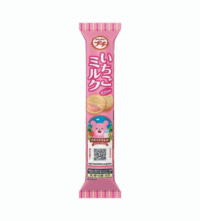 ブルボン　プチ　いちごミルク　ビスケット　４６g×１０個