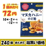 ڶ̳ѥޡޥ̥ϥˡΤɰ硡ߣޡڣޤǤδָʡۡڣ󥪥աۡ᡼
