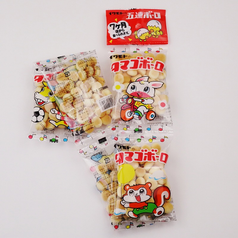 【定番商品】岩本製菓の５連ボーロ　（１６ｇ×５連）