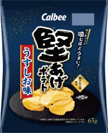 カルビー 堅あげポテトうすしお味 65g×12個