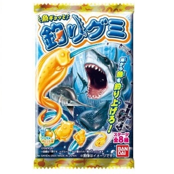 【定番商品】魚ギョっと釣りグミ