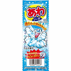 【定番商品】コリス　あわソーダラムネ　