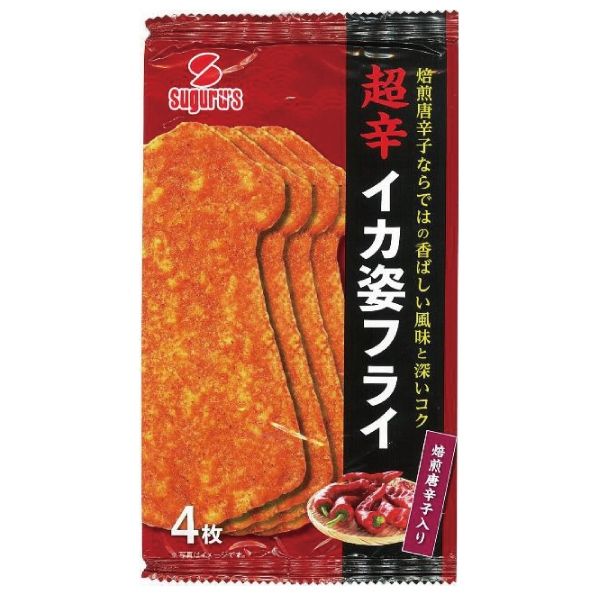カンロ ノンシュガー紅茶茶館 72g×6個