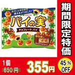 åơѥμ¥ѥåߣġڣ󥪥աۡڣޤǤδָʡ