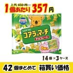 ڶ̳ѥۥåơΥޡ祳ѥåߣġڣ󥪥աۡڣޤǤδָʡۡ᡼