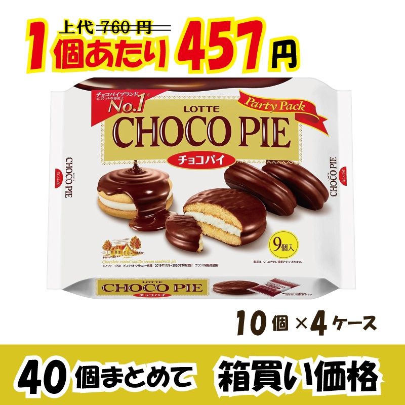 ڶ̳ѥۥåơ祳ѥѡƥѥåġߣޡڣ󥪥աۡڣޤǤδָʡۡ᡼