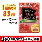 ڶ̳ѥޡʥߡΤܡߣޡڣޤǤδָʡۡڣ󥪥աۡ᡼