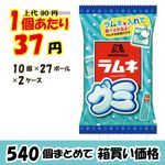 ڶ̳ѥۡۡͥߡγߣ ڣ%Offۡڿ̸̣ۡ£/