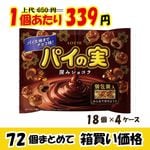 ڶ̳ѥۥåơ祳̣臘ѥμ¥ѥåߥ祳顡ߣġڣ󥪥աۡڣޤǤδָʡۡ᡼