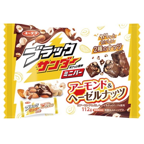 フラ　黒糖＆ヘーゼルナッツ100g　5袋 有楽製菓 ブラックサンダー ミニバー アーモンド＆ヘーゼルナッツ