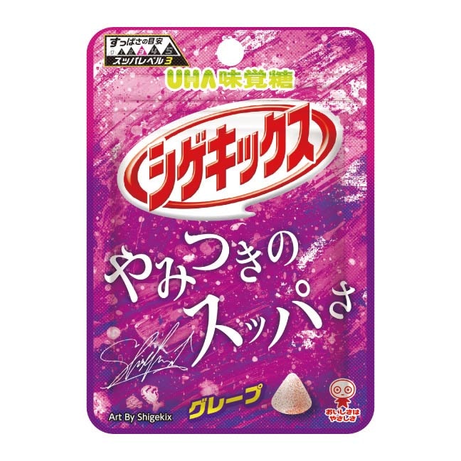 UHA味覚糖 グレープ味キャンディ 100袋入り キャンディの中から果汁100％グミの新感覚キャンディ UHA味覚糖