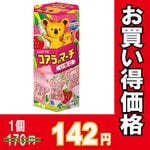 åơΥޡߣġڣޤǤδָò