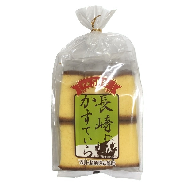 【定番商品】長崎かすていら