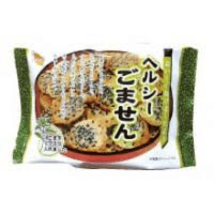 【定番商品】ヘルシーごません