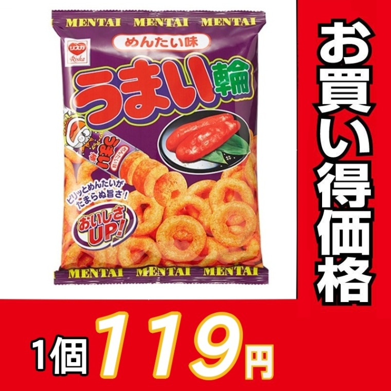 リスカ　うまい輪　めんたい味　７５ｇ×１２個