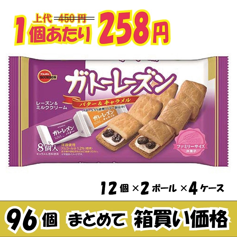 ڶ̳ѥ֥ۡܥ󡡥ȡ졼FSߣġڣ󥪥աۡڣޤǤδָʡۡ᡼
