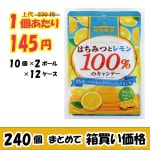 ڶ̳ѥޡϤߤĤȥ󣱣ΥǡߣޡڣޤǤδָʡۡڣ󥪥աۡ᡼