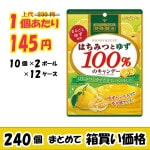 ڶ̳ѥޡϤߤĤȤ椺ΥǡߣޡڣޤǤδָʡۡڣ󥪥աۡ᡼