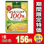 ޡϤߤĤȤ椺ΥǡߣޡڣޤǤδָʡۡڣ󥪥ա