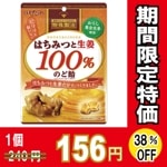 ޡϤߤĤժΤɰߣޡڣޤǤδָʡۡڣ󥪥ա