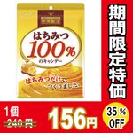 ޡϤߤģΥǡߣޡڣޤǤδָʡۡڣ󥪥ա