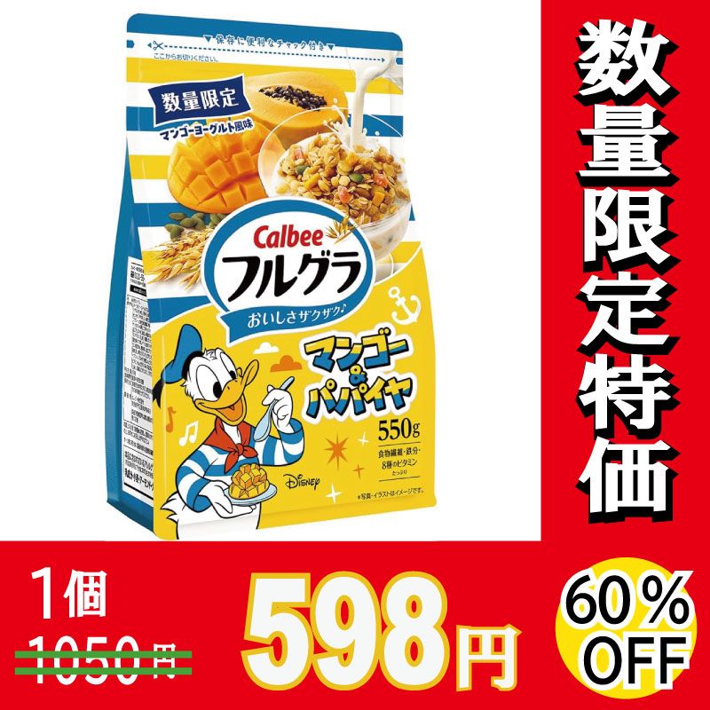 ӡե륰顡ޥ󥴡ѥѥ̣ߣġڿ̸ۡڣOFF