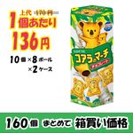 ڶ̳ѥۡåơΥޡ祳ߣġڣޤǤδָòۡڣ󥪥աۡ᡼