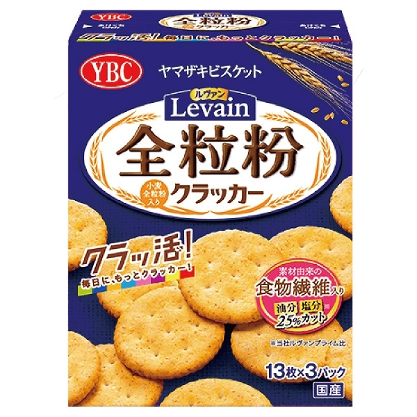 ヤマザキビスケット ルヴァン全粒粉クラッカーS 39枚（13枚×3P