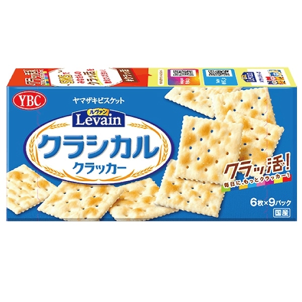 ヤマザキビスケット ルヴァンクラシカル 54枚（6枚×9パック）×10