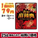 ڶ̳ѥۡ饷ߣġڣ󥪥աۡڿ̸