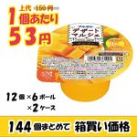 ڶ̳ѥۥ֥ܥ󡡥ǥȥޥ륷ޥ󥴡ߣġڣ󥪥աۡڿ̸