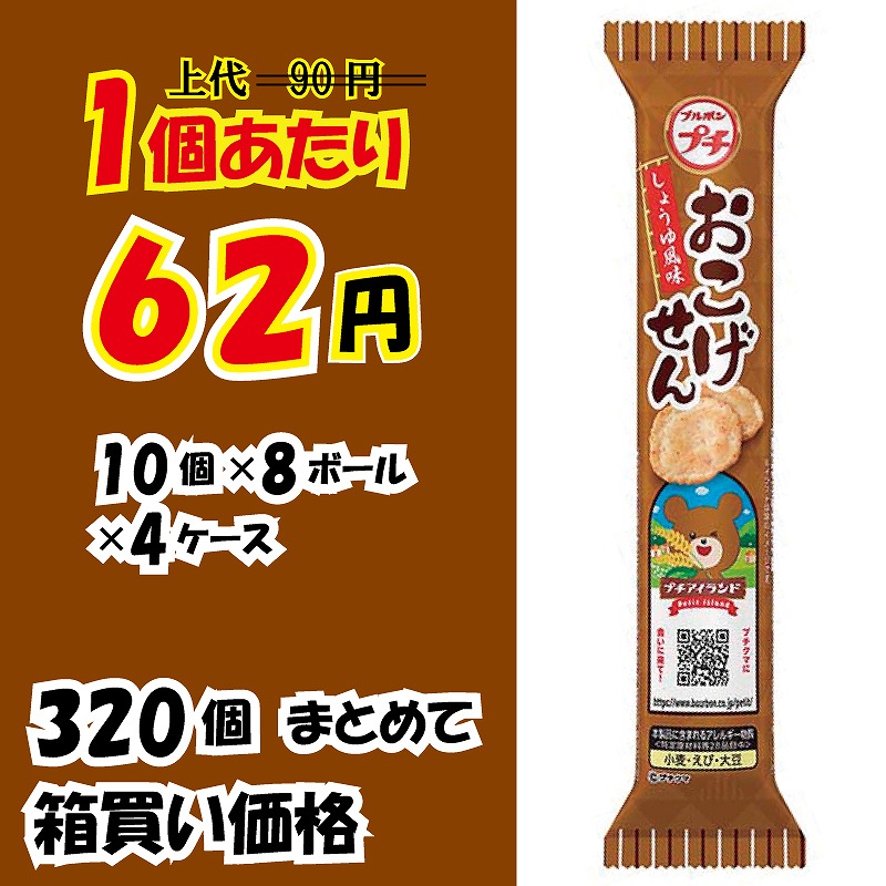 ڶ̳ѥ֥ۡܥ󡡥ץ󡡣gߣġڣ󥪥աۡڣޤǤδָʡۡ᡼