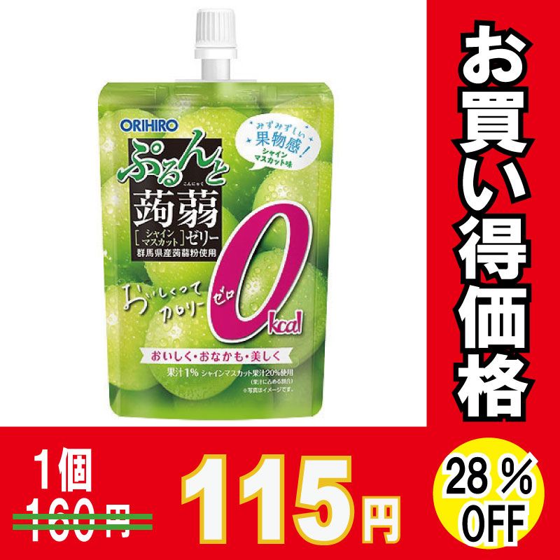 ����ҥ����פ������ꥼ�꡼��������ǥ��󥰥����ס������꡼���������㥤��ޥ����åȡ���������ߣ��ġ��ڣ����󥪥աۡ�