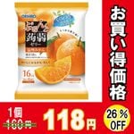 ҥפꥼ꡼ѥߤ󡡣ʣߣġˡߣޡڣ󥪥ա