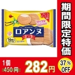 ֥ܥ󡡥̥Х˥ʥեåȡˡߣġڣ󥪥աۡڣޤǤδָʡ