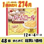 ڶ̳ѥ֥ۡܥ󡡥ߥ˥С롡ۥ磻ȥ꡼ࡡߣġڣ󥪥աۡڣδָʡۡ᡼