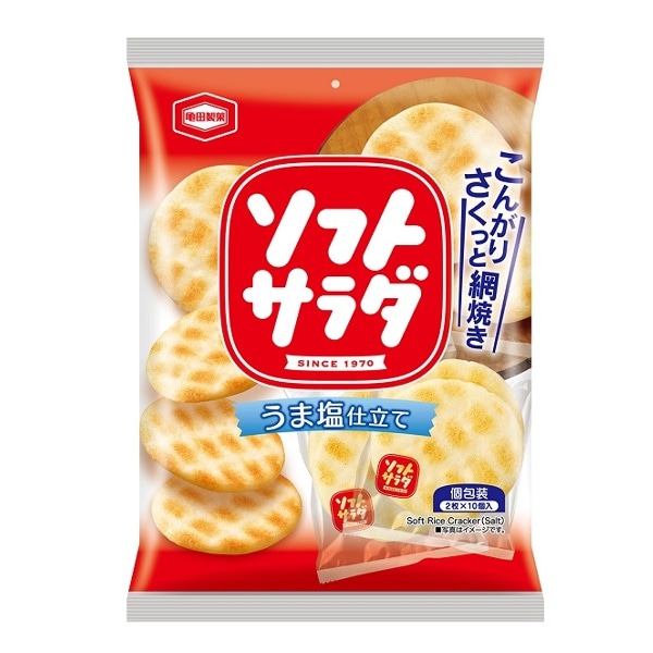 亀田製菓 ソフトサラダ 20枚 ×12袋