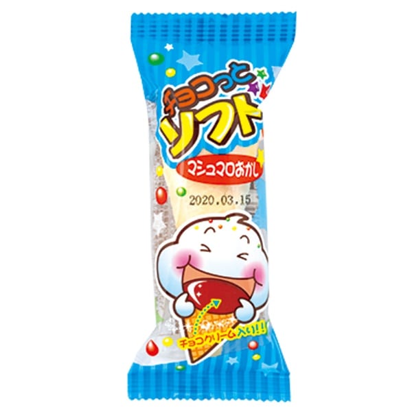 やおきん　チョコっとソフト 　１個×２４個