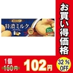 ե륿ǻߥ륯åߣġڤ㤤ʡۡڣ󥪥ա