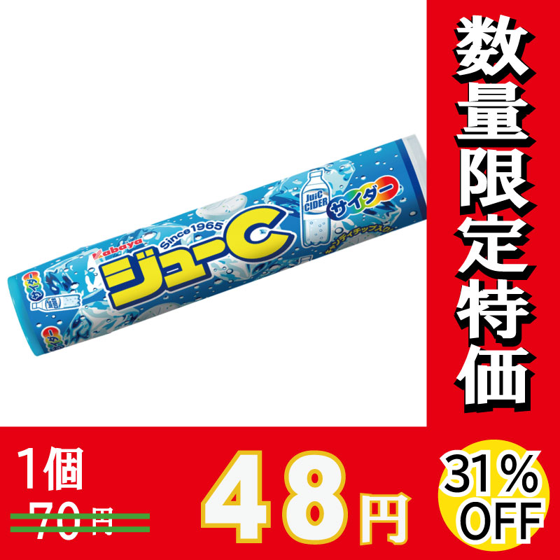 デジパ　15枚 000000010362_E3vP3yG.jpg