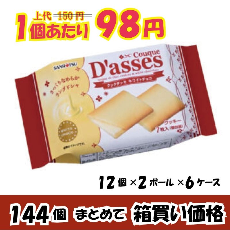 ڶ̳ѥۡΩۡååۥ磻ȥ祳ߣġڣ󥪥աۡڤ㤤ʡ