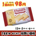 ڶ̳ѥۡΩۡååۥ磻ȥ祳ߣġڣ󥪥աۡڤ㤤ʡ