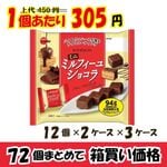 ڶ̳ѥ֥ۡܥ󡡥ߥ˥ߥե楷祳顡ߣġڣ󥪥աۡڣδָʡۡ᡼