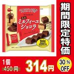 ֥ܥ󡡥ߥ˥ߥե楷祳顡ߣġڣ󥪥աۡڣδָʡ