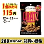 ڶ̳ѥۡꥳåġڥåѡ١󡡣ߣġڣ󥪥աۡڣޤǤδָʡۡ᡼