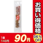 Ϳ塡ԥɾƤۤơߣġڤ㤤ʡ