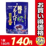 �����Ʒ�ϥ֥롼�٥꡼������ߣ����ġڤ��㤤���ʡ�