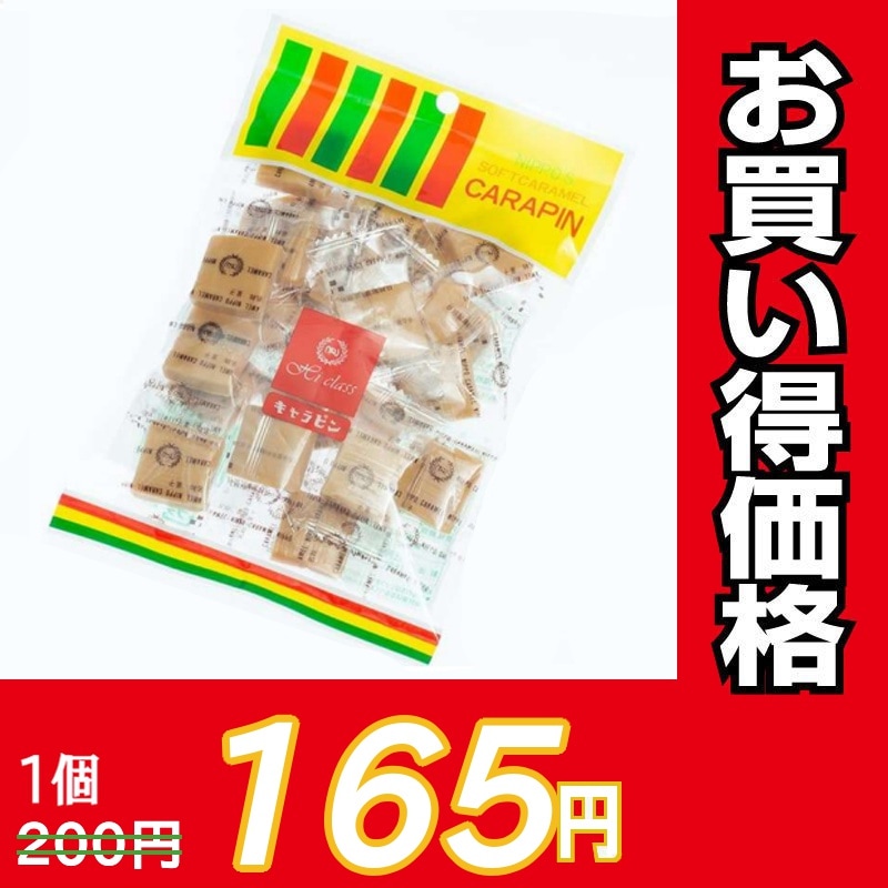 日邦　キャラピン　１５５ｇ×１２個【お買い得品】