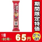 ֥ܥ󡡥ץݥƥȤ̣gߣġڣ󥪥աۡڣޤǤδָʡ