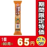 ֥ܥ󡡥ץݥƥȡ󥽥̣gߣġڣ󥪥աۡڣޤǤδָʡ